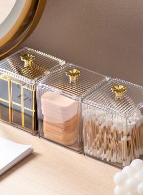 High-end Makeup Cotton Storage Box and Swab Holder, Luxury A