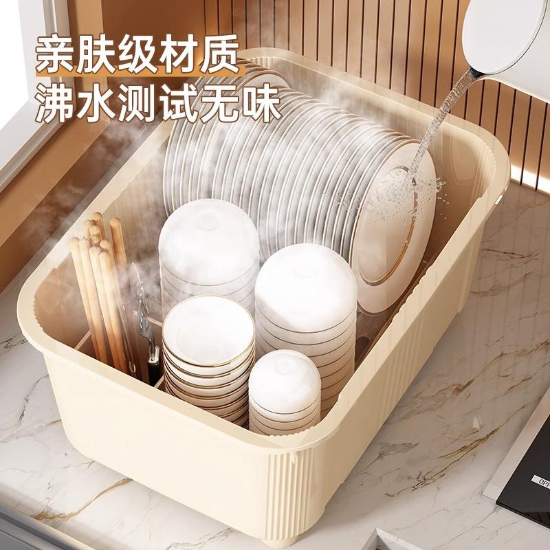 碗筷收纳收纳碗碟厨房盖大碗架