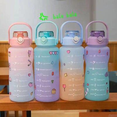 1.5/2 LGradient Water Bottle BPA-Free Drinking Bottle with
