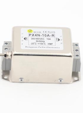 东莞原厂直销380/480V20A三相三线滤波器端子台导轨固PX4N-20A-R