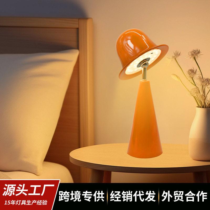 跨境创意蘑菇台灯氛围灯客厅卧室床头灯台露营阅读充电触控蘑菇灯