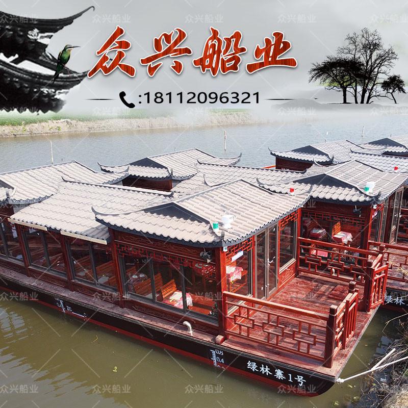 木船画舫观光大型电动装饰实木水上旅游餐饮会议船景区游玩休闲船