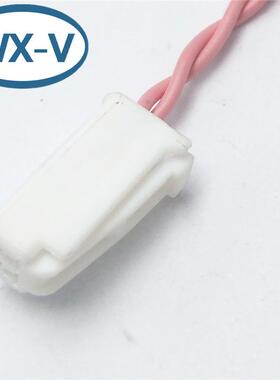 90980-11918 线束汽车连接器TE型936211-1导航插头26p音响线 14p