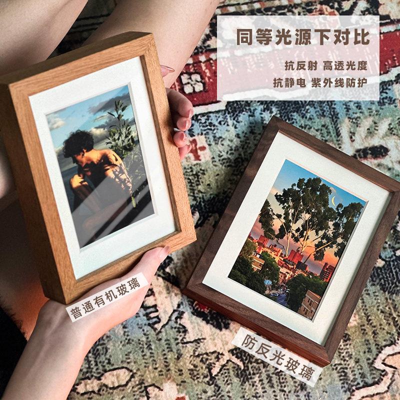 黑胡桃实木相框摆台无反光玻璃高级感挂墙6寸8画 画框装裱洗照片