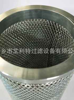 940971Q 液压油滤芯回油系统滤芯电厂 钢厂 煤场