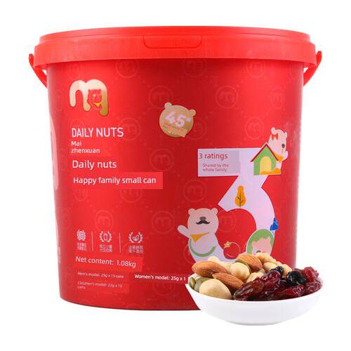 麦德龙麦臻选每日坚果欢乐全家桶家庭小罐装1.08公斤混合坚果零食