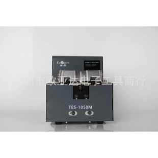 可调式 螺丝机生产厂家 螺丝供料器精准数显螺丝排列机1050M滚筒式