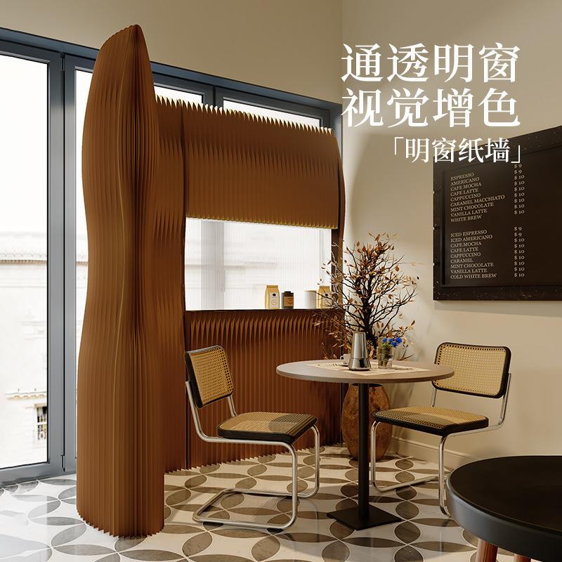 十明窗纸墙办公室隔断墙简自装折叠可移动屏风直八播易间背景纸板