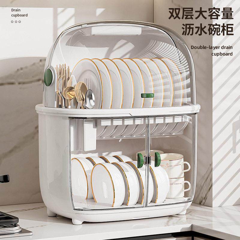 消毒碗盘柜家用小型厨房碗碟收纳层架杯子奶瓶免沥水烘干 干台式