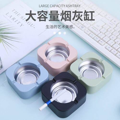 Creative Tin Ashtray for Home Use - Simple and Trendy Design