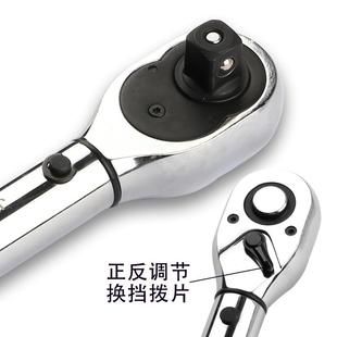 工业级斤扭力扳手工可调式扭矩扳手精423度公汽机械具扭力修矩扳