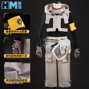 豪漫废渊战鬼路德cos服常服面料刺绣工艺cosplay男二次元套装