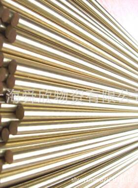 铝黄铜aHAL66-6-3-2铜套；hl66-6-3-2铜棒铜、板、铜管VTC销售