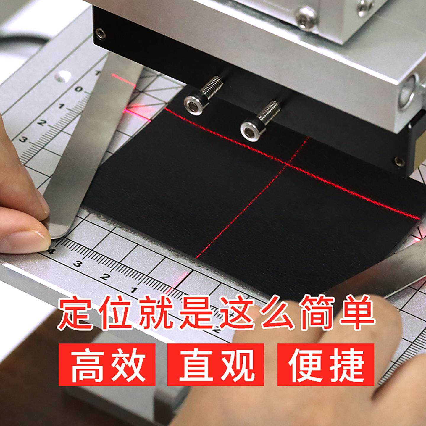 WT-90XTS多功能烫金机电子眼定位快速换模具压标机皮革成品皮包LO