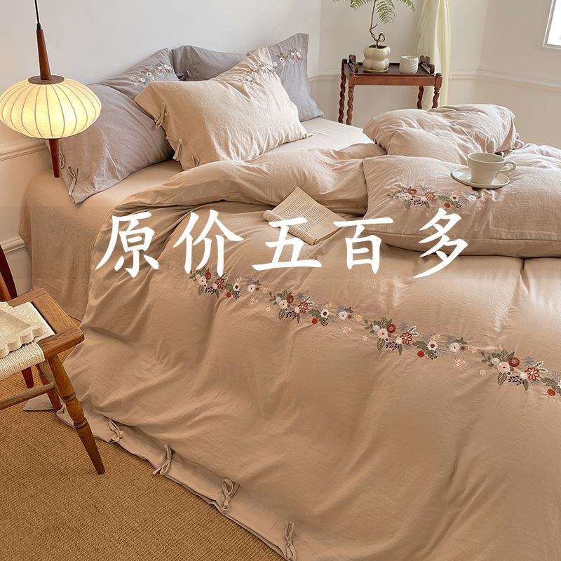 款纯棉床上四件套柔软裸睡刺绣花被套被罩绑带款床笠日式