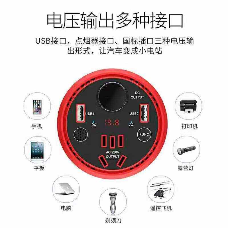 纽曼车载逆变器12v24v转220v车用充电器电源转换器快充家用电插座