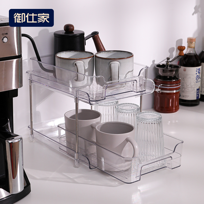 御仕家桌面置物架客厅杯架台面放杯子水杯茶杯咖啡杯马克杯收纳盒