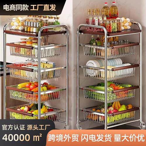 零食小推车客厅落地移动厨房果蔬收纳架家用储物可移动落地置物架