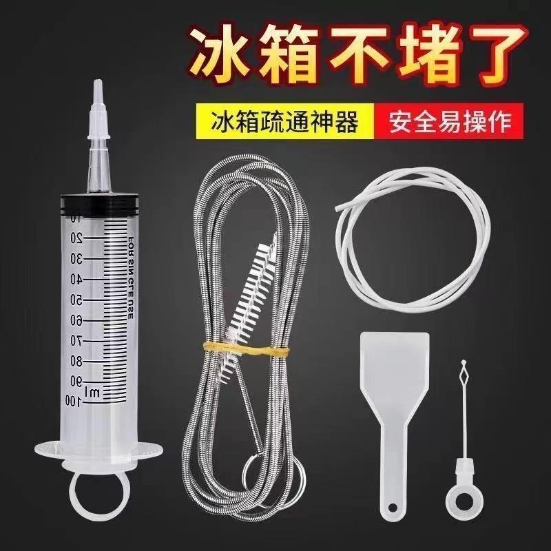 大屏幕计时器 厨房提醒器电子定时器 数字秒表计时器中文版801