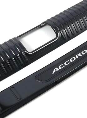 专用2018-2022十代雅阁后护板后门槛板Honda Accord Accessories