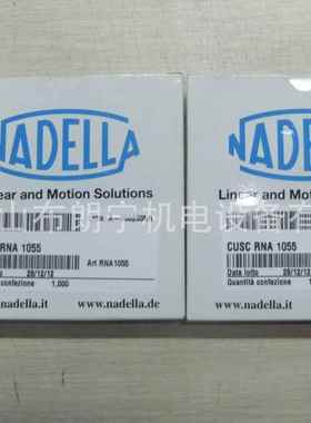 德国NADELLA滚轮导轨FRL32EURCL35.10GCL24EEMGCRL90EE轴承