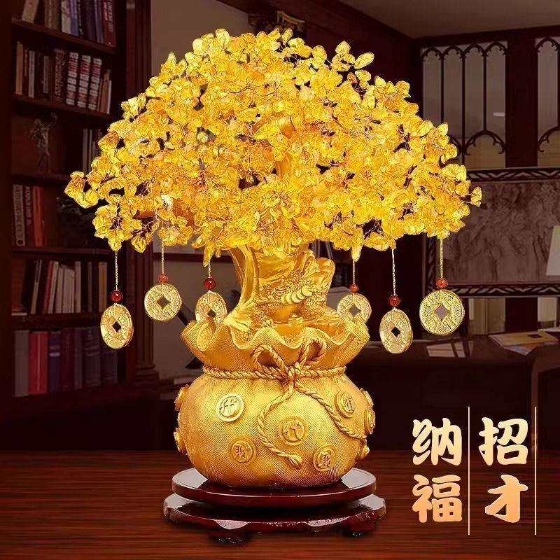 发财树摆件黄水晶摇钱树小招财树客厅酒柜家装饰品电视柜