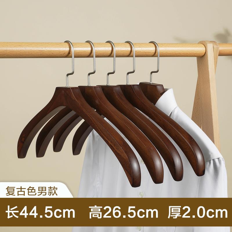 高档实木大衣衣架加厚羊木绒大衣角专用衣挂家用无痕防肩质服衣衣