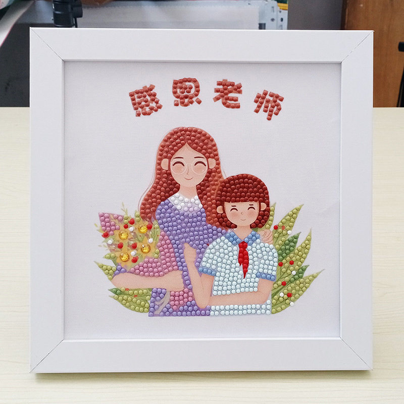 现货速发贴钻画带框小学