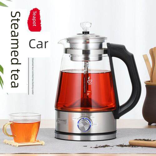 银器礼茶德全自动煮茶器蒸汽电热水壶保温喷淋式蒸茶器玻璃养生壶