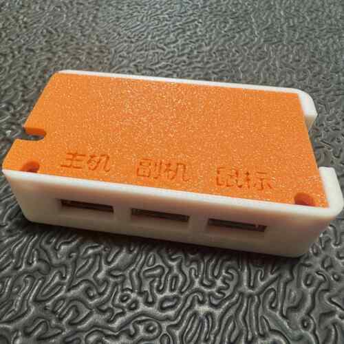 特惠顺丰空运正品MAKCU盒子ESP32-S3开发板送线