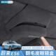 适用24 蔚来ES6EC6ET5T车载眼镜盒太阳眼镜收纳夹眼镜架配件 25款