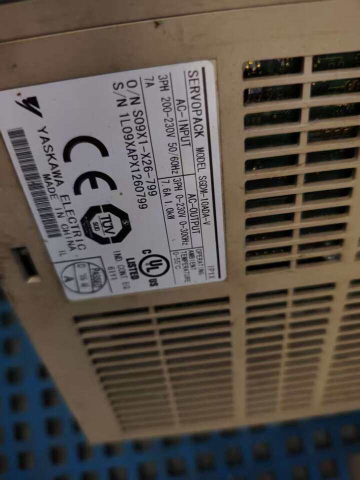 3月25日北京【京械3418】单位淘汰报废处置驱动器五台网络拍卖公告