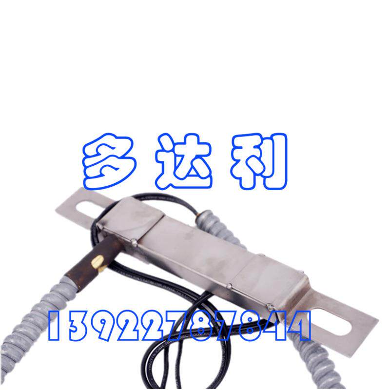 HT33BK310 开利曲轴箱加热器 HEATER 240V 50W 06D压缩机