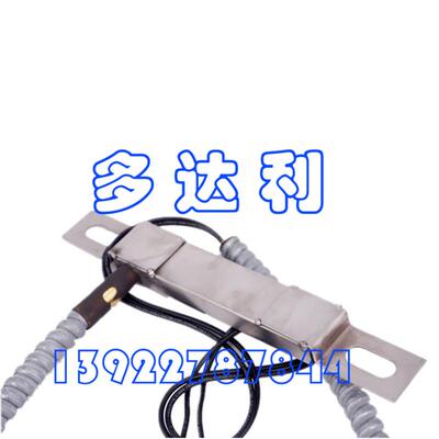 HT33BK310 开利曲轴箱加热器 HEATER 240V 50W 06D压缩机