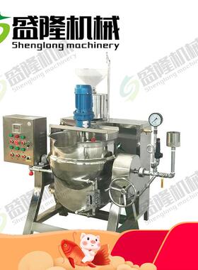 一台小型全自动豆腐机 多功能豆腐一体机操作简单 豆制品设备厂