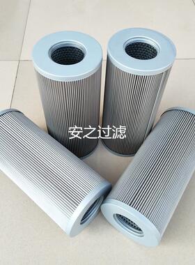 供应液压油滤清器 ERA52NFC ERA52NCD ERA32NCD