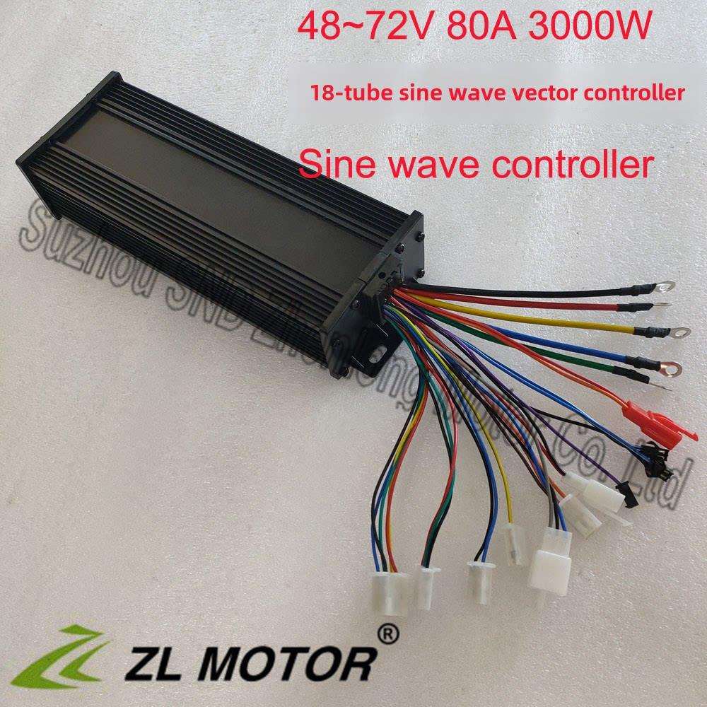 60V72v84V96V3000W电动车静音18管正弦波80A大功率矢量控制器