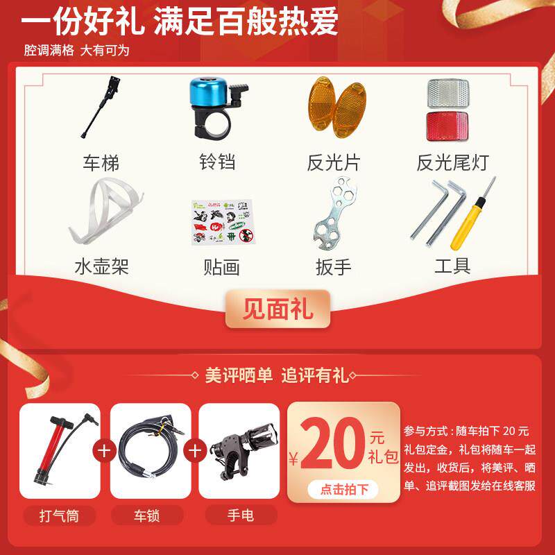捷Anter碳纤维自行车超轻死飞变速自行车实心胎活飞单车弯把