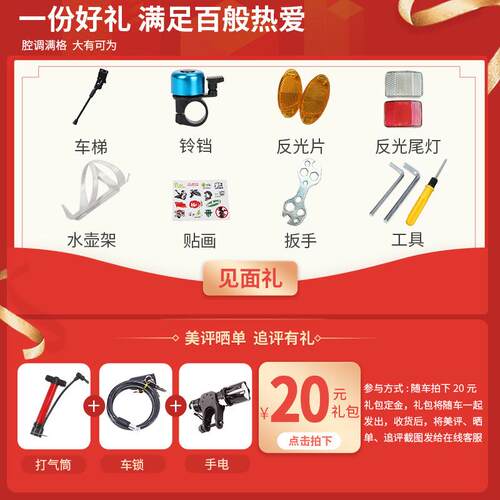 捷Anter碳纤维自行车超轻死飞变速自行车实心胎活飞单车弯把