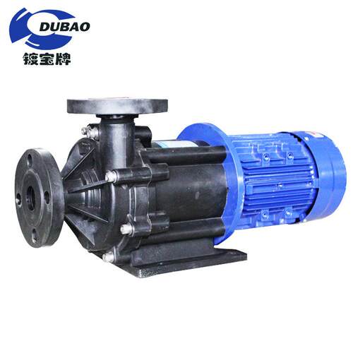 厂家直销铜粉回收磁力泵 PP卧式防酸碱磁力泵 防腐塑料泵