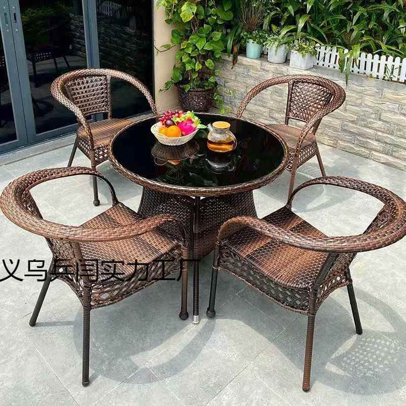 户外桌椅庭院阳台休闲藤椅三件套露台室外腾椅藤编椅子小茶几组合
