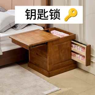 【钥匙锁】T01升级双暗格纯实木设计大容量收纳床头保险柜一体