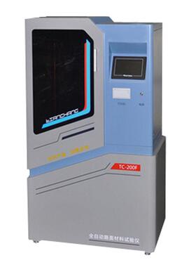 路面材料强度BTC-20比综合测定仪,土工承载检测限仪无侧抗压强度C
