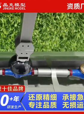 设备模型 富伟快速换模智慧沙盘仪表设备模型 设备模型制作厂家