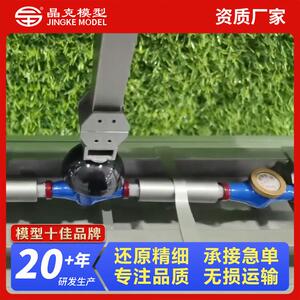 设备模型 富伟快速换模智慧沙盘仪表设备模型 设备模型制作厂家