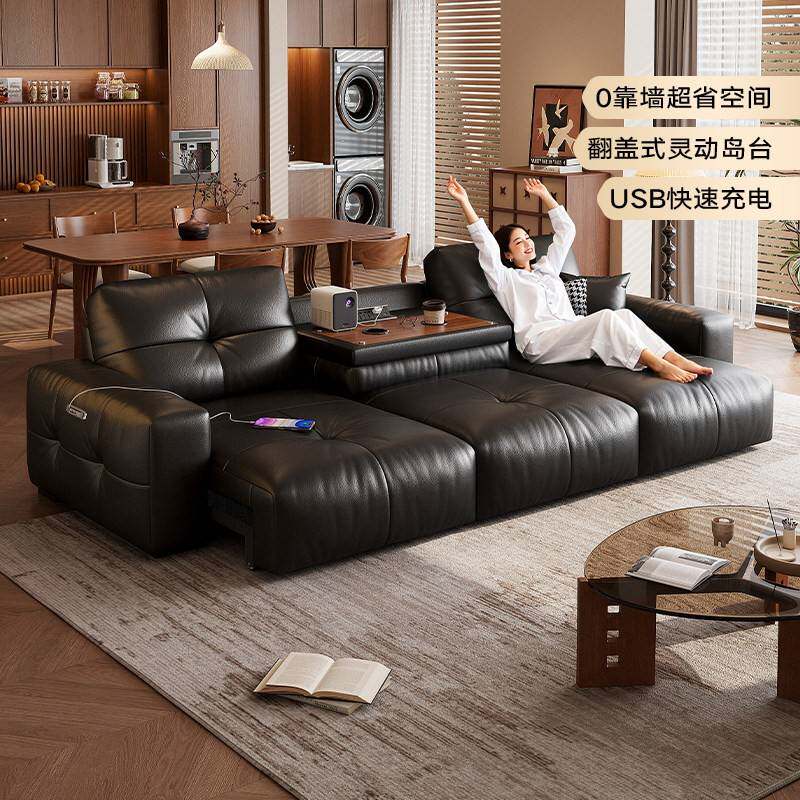 需定制帝乐曼电动沙发床客厅2026新款真皮零靠墙中古风功能沙发可