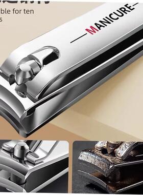 manicure set nail cutter Cuticle Nipper manicure指甲刀套装