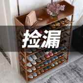 鞋 柜见详情收 架子门口用放家多层防经济型室尘内简好看实木易小鞋