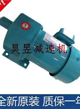 立体停车库电机CLPK22020503 NL05-28020-A明椿电气机械MCN减速机