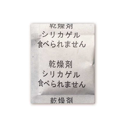 吸湿剂5服装防霉防潮五金厂家剂工业克直供食品小包装干燥剂硅胶
